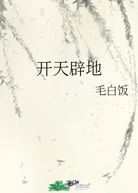 辣椒资源