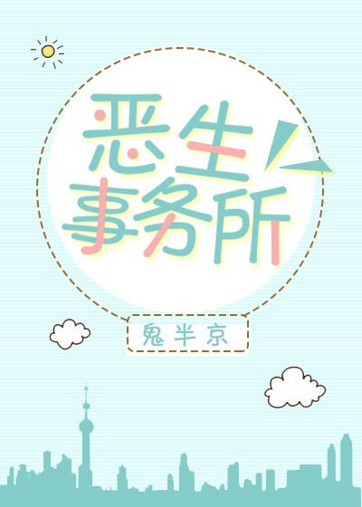 耽美窝