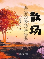 男生憋尿时被揉唧唧