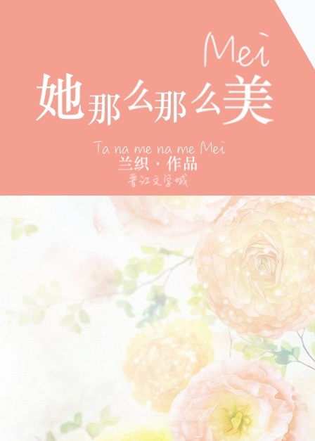 掌上穿越火线