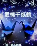 男男怎么发生关系