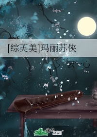 被触手怪入侵身体r18