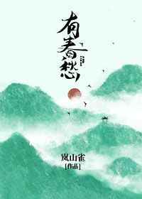 动漫床戏视频