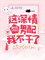 日本美女在线观看