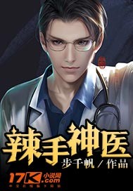 五x社区视频在线播放