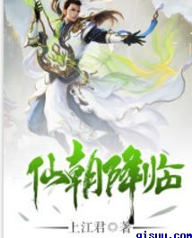 中国大蒜网