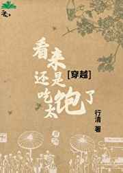 粉嫩虎白女mp视频