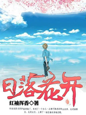 人生七年中文字幕版