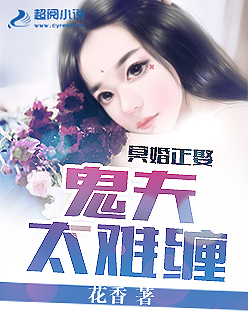 糖都给你吃