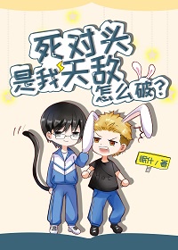 失踪电影韩国完整版