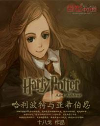 橘梨纱在线观看