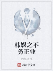 黄爪视频