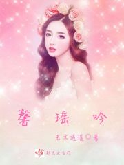 日系女生裸妆视频大全