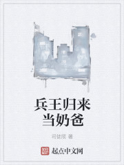 大周皇族txt下载