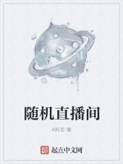 堵着走路不让尿流出来