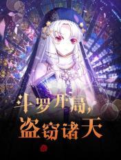 男女床上小说