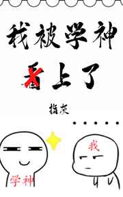 另类孕妇母乳片