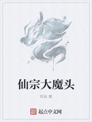 海绵宝宝11季免费观看