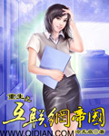 很纯很暧昧免费下载阅读