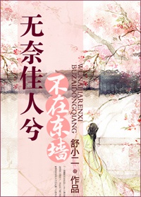writeas强制标记