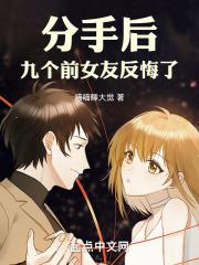 刘飞儿faye宅男女神