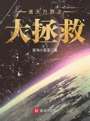 同志吧