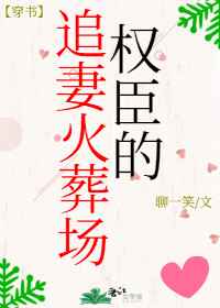 戴路视频