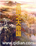 思路客