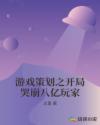 国产特级毛片aaaaaaa高清