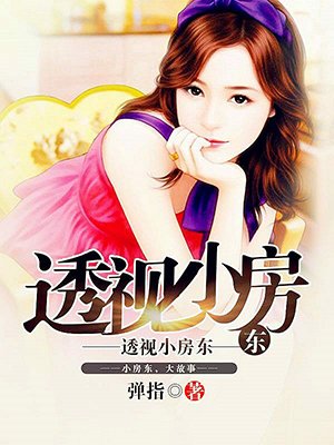 老阿姨bilibili视频观看