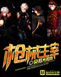 俄罗斯兽兽交网站