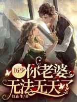 万物初始之风