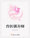 宝贝dj免费音乐网