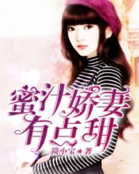 崔丝塔娜