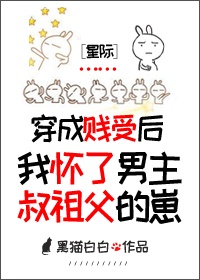 耽美漫画全彩色无遮盖