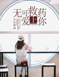 庆余年电视剧免费播放