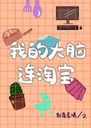 海贼王漫画连载风之动漫1015