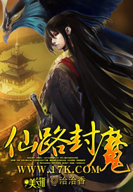 寡妇村的野小子石小磊
