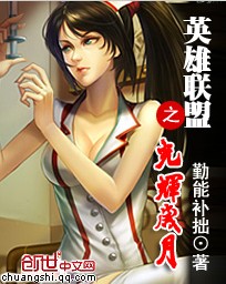 默默猴