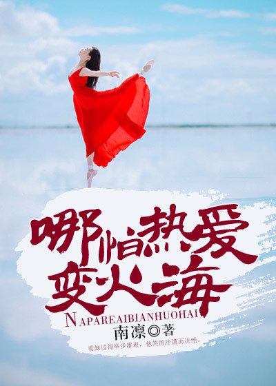 4455ee在线播放免费视频