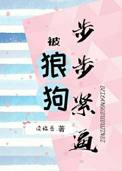 三国战记风云再起