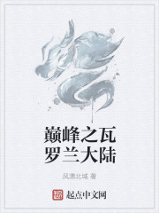 秋霞在线