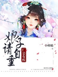 搜神