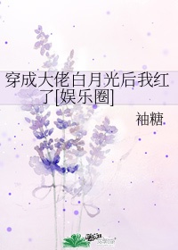 打扑克又叫又视频