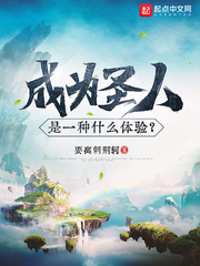 在线心理医生聊天