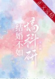 锕锕好多水app的软件免费