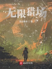 男男18