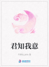 织田non漫画全集种子