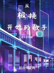 加勒比女海盗1成版人中文在线播放