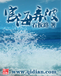 www.017ee.com